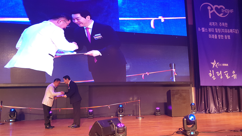 (주)제니스타 신제품 런칭에 소비자 잇단 호평 받으며 대기업 러브콜 쇄도. 전승덕회장 희망찬 포부 밝혀