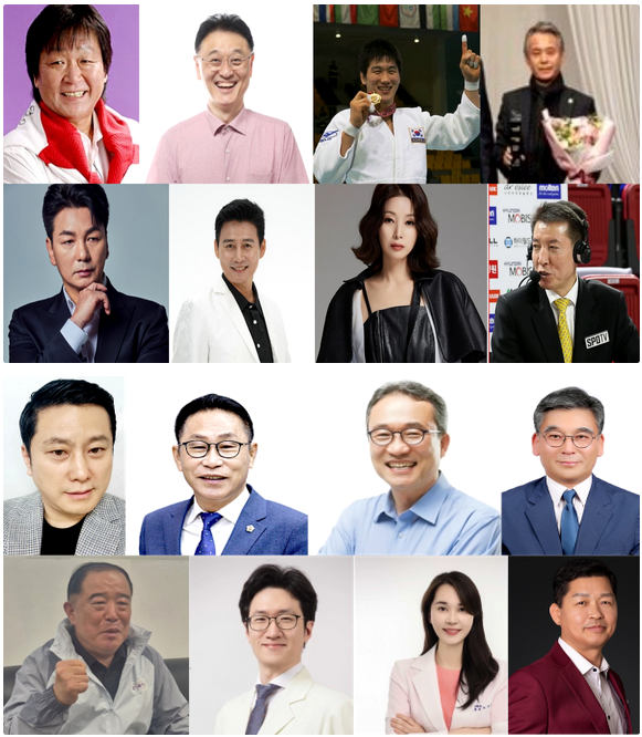 임창제·권영찬·이원희까지 총출동… ‘2025 대한민국 글로벌 리더십 비전 골든 어워즈’ 1차 수상자 전격 공개